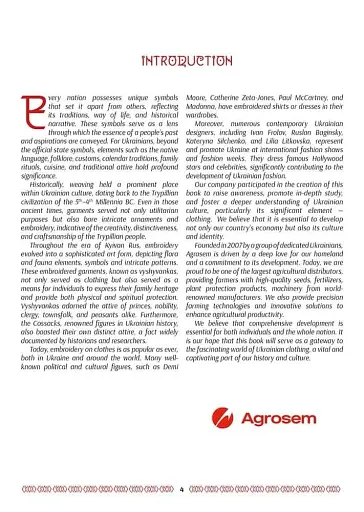 Ukrainian fashion through the Ages. 8th millenia BC to the present day - фото 3