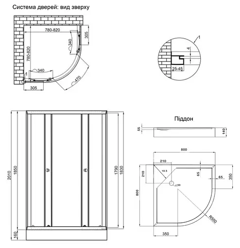 Набор Lidz Душевая кабина Latwa SC80x80.SAT.LOW.GR, полукруглая, стекло тонированное 4 мм + Душевой поддон Kapielka ST80x80x15 - фото 12