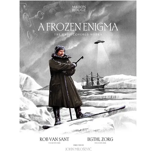 Водка Maison Rouge 40% 0.7л - фото 2