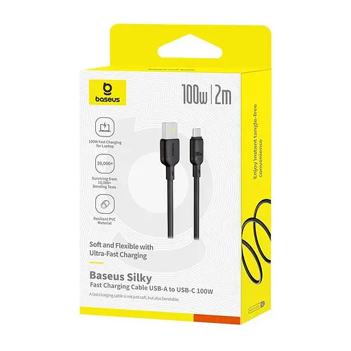 Кабель Baseus Type-C Silky Series Fast Charging Cable 100W/6A 2 м - фото 2