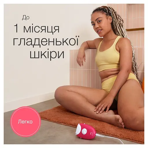 Епілятор Braun Silk-еpil 3 SE 3-202 - фото 3