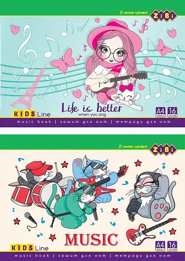 Зошит для нот 16 аркушів KIDS Line, горизонтальний, на скобі