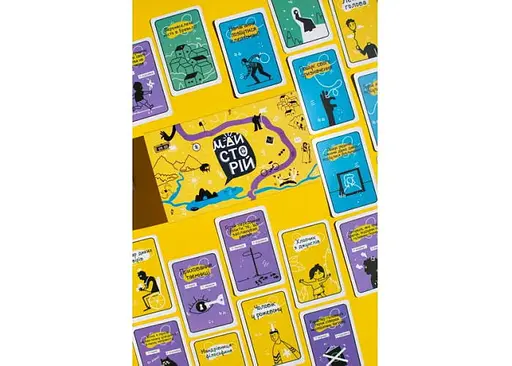 Настільна гра Pakufuda Games Майсторій (укр.) (PS023P) - фото 4