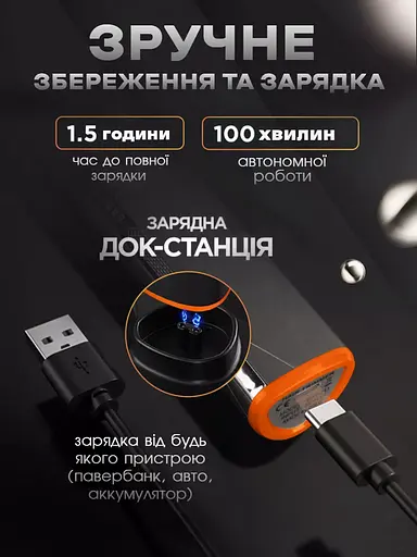Триммер для бороды носа и тела DALING PROFESSIONAL HAIR CLIPPER универсальный триммер для стрижки волос, машинка для стрижки аккумуляторная, набор для стрижки, триммер для бритья с защитой от влаги - фото 4
