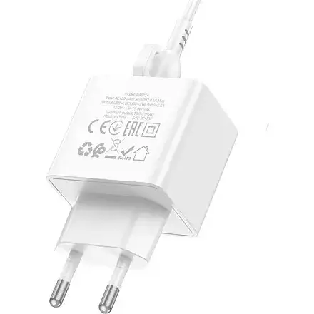 Мережевий зарядний пристрій Borofone BAS12A Erudite single port 18W/QC3.0/1USB білий - фото 1