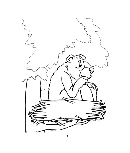 Українська мова та читання. 4 клас. Зошит з розвитку зв’язного мовлення. Казочку складаємо — мову розвиваємо - фото 5