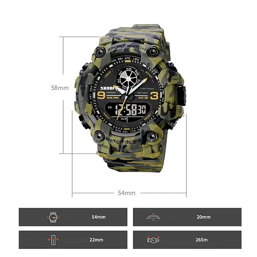 Чоловічий армійський наручний годинник Skmei 1818 Камуфляж - фото 4