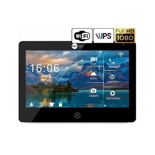 Видеодомофон MEZZO HD WF BLACK Neolight (82-00096)