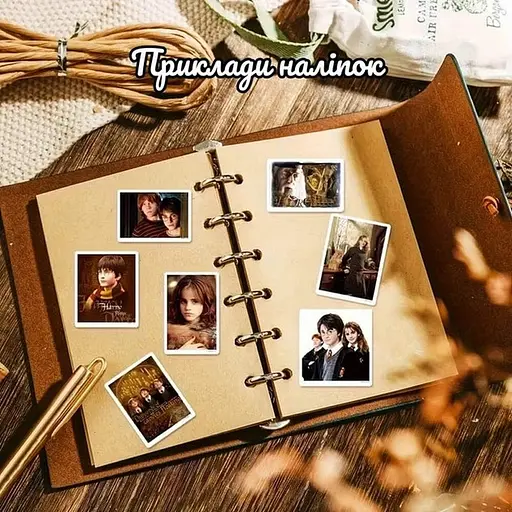 Подарочный набор "Волшебный подарок от Хогвартса" Fresh Tattoo gift-box-potter-5kids - фото 6