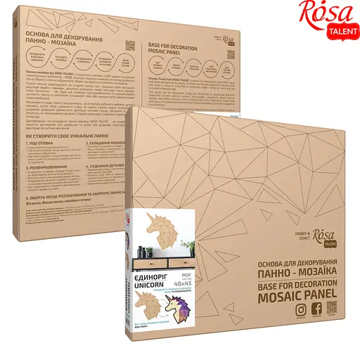 Основа для декорування Rosa Talent панно-мозаїка Єдиноріг 2 МДФ 40х45 см - фото 3