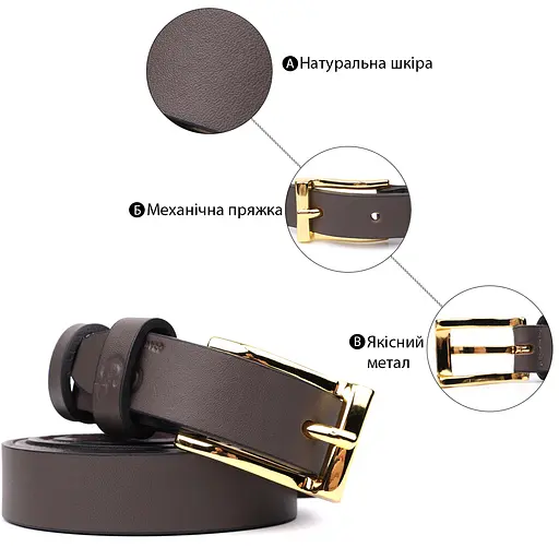 Ремінь шкіряний Grande Pelle для жінок 120х2 см елегантний вузький acs0029637 - фото 4