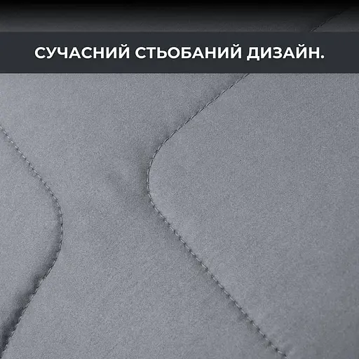 Набор подушек Ideia ManMaker гипоаллергенная с молнией 2 шт. 50х70 см серый (8-36309) - фото 7