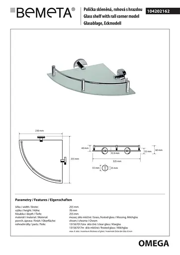 Полиця Bemeta Omega скляна 255x255мм кутова з бортиком 104202162, Білий - фото 2