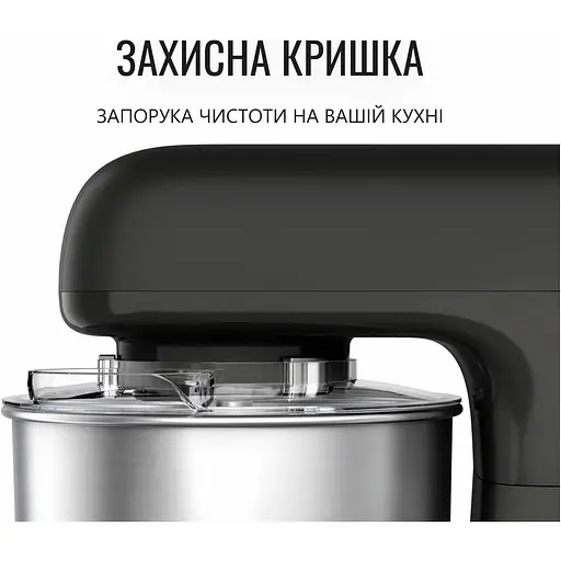 Кухонна машина Tefal Bake Essential QB161H38 [131353] - фото 5