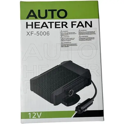 Автомобільне опалення 12 В 150 Вт 2 в 1