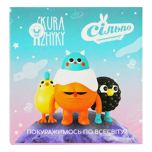 Іграшка-сюрприз Куражики Фігурка колекційна (830773)