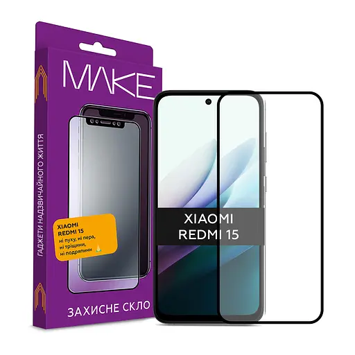 MAKE Захисне скло Xiaomi Redmi 15