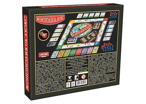 Настільна гра Artos Games Монополія Люкс (62026) - фото 2