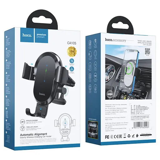Автотримач для телефона з БЗП HOCO CA105 Guide three-axis linkage wireless charging car holder Black - фото 2