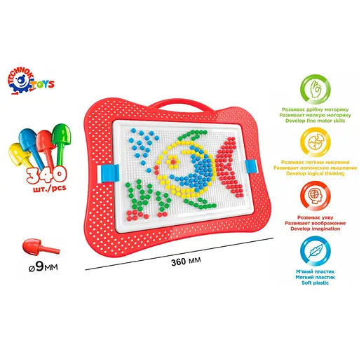 Іграшка "Мозаїка 4 ТехноК", арт.3367TXK, 340 фішок - фото 3