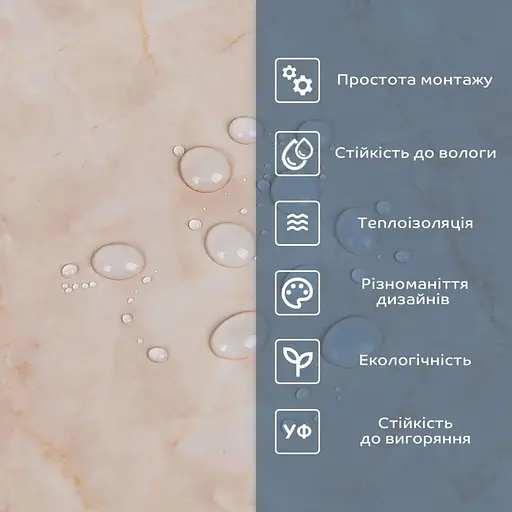 Самоклеящаяся виниловая плитка 600х300х1,5мм, цена за 1 шт. (СВП-112) Глянец SW-00000501 - фото 4