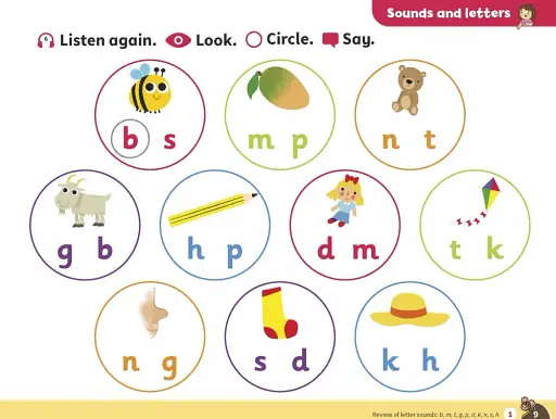 Pippa and Pop 3 Activity Book British English - фото 9