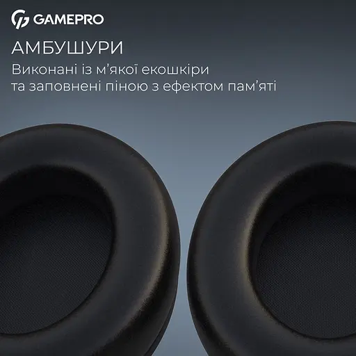 Ігрова гарнітура Gamepro Asgard Skadi бездротова (HSW191B) - фото 10