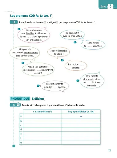 Adomania. Niveau 2 Cahier d'activites + CD audio + Parcours digital - фото 4