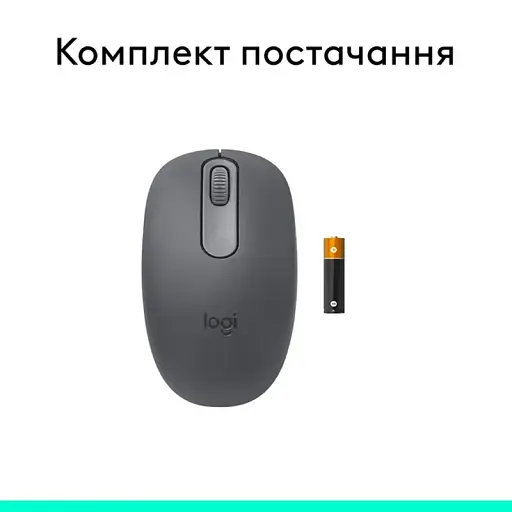 Мышь LOGITECH M196 Graphite 910-007459 - фото 9