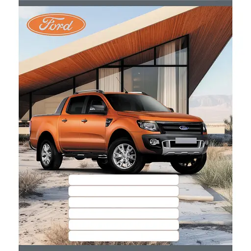 Тетрадь ученическая "Люкс авто" Leader 036-580068L-2 в линию, 36 листов - фото 1