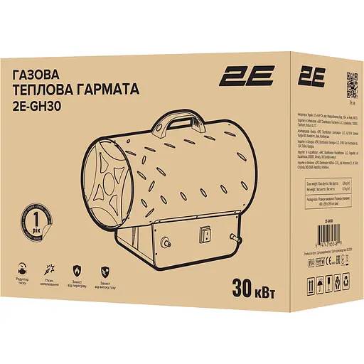 Тепловая пушка 2E 2E-GH30 [147557] - фото 13