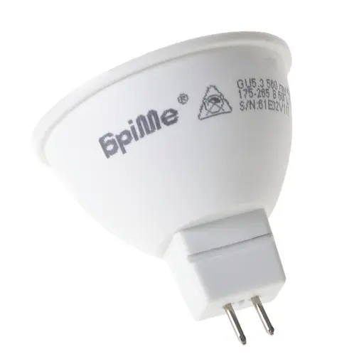 Лампа Brille светодиодная LED 7W GU5.3 NW MR16-PA 220 В - фото 4