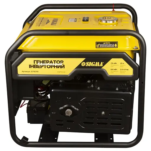 Генератор інверторний SIGMA 7.5/8.0кВт, однофзний, ручний/електро запуск, з виведенням під АВР (5710781) - фото 7