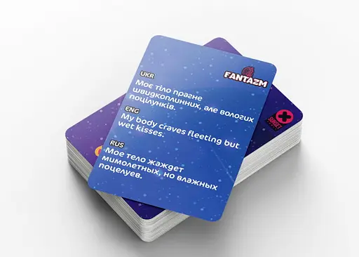 Настільна гра Sunset Games Фантазм (69001) - фото 11