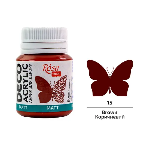 Акрил для декора Коричневый (15) матовый 20 мл Rosa Talent - фото 1