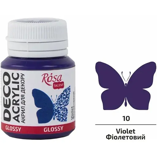 Акрил для декору Фіолетовий (10) глянцевий 20 мл Rosa Talent - фото 1
