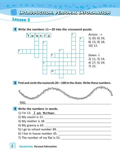Англійська мова. 4 клас. Робочий зошит (до підручника О. Д. Карп’юк) - фото 3