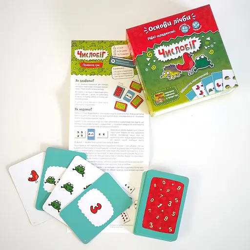 Настільна гра The Brainy Band Числобіг (укр.) (УКР003) - фото 3