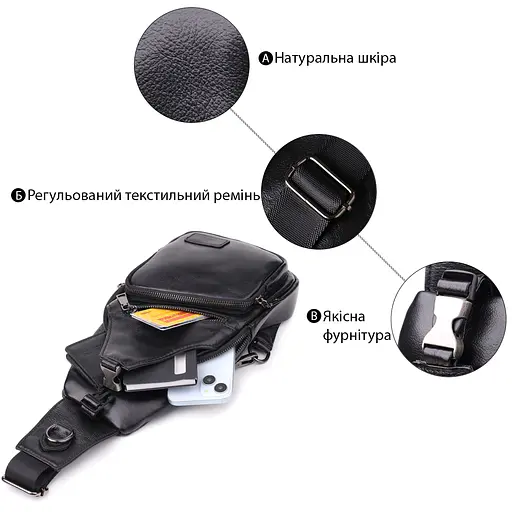 Мужская сумка через плечо из натуральной кожи Vintage 19х32х8 см sum0028982 - фото 4