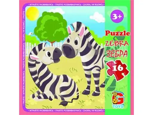 Пазлы G-Toys Зоопарк, 16 элементов, LZ05