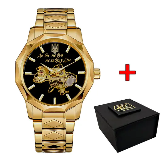 Наручний годинник чоловічий 024 Не забуду дім Золотий-Чорний Awarder acs0031947 - фото 1