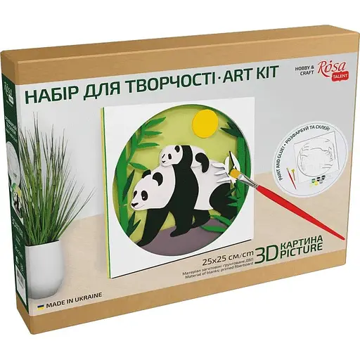 Набор картина 3D Rosa Talent Панды МДФ грунтованное 4 слоя 25х25 см - фото 3