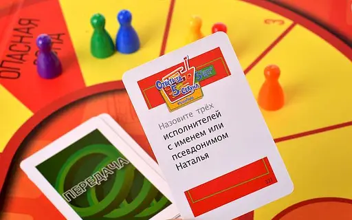 Настольная игра Magellan Ответь за 5 секунд Музыкальная (5 Second Rule Music) (MAG113926) - фото 5