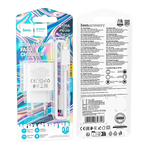 Адаптер сетевой HOCO Type-C to Lightning Fighter charger set C109A | 1Type-C/1USB, 3A/20W, PD/QC| - фото 2