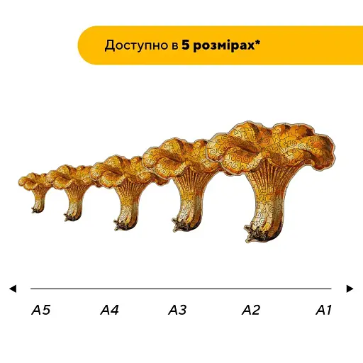 Деревянный фигурный пазл Лисички, А2, Картонная коробка 300+ элементов - фото 2