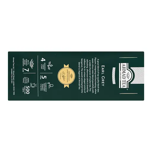 Уцінка. Чай Ahmad tea Граф Грей, 200 г (100 шт. по 2 г) (465970) - фото 6