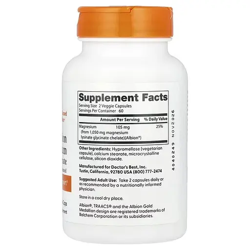 Магний Doctor's Best Magnesium 100 mg High Absorption, 120 вегакапсул поддержка здоровой функции нервной системы - фото 2