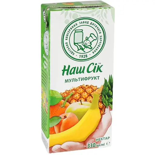 Нектар Наш Сік мультифруктовый 330 мл - фото 1