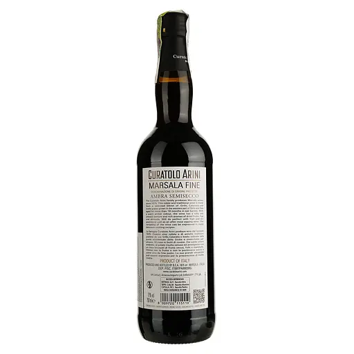 Уценка. Вино Curatolo Arini Marsala Fine Ambra Semisecco белое полусухое 17% 0.75 л - фото 2