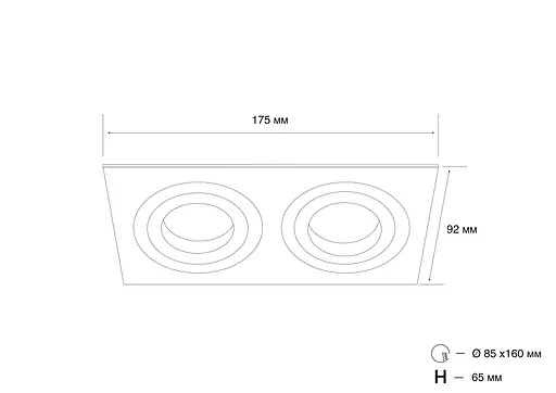 Точечный светильник MJ-Light SN-102S WH - фото 3